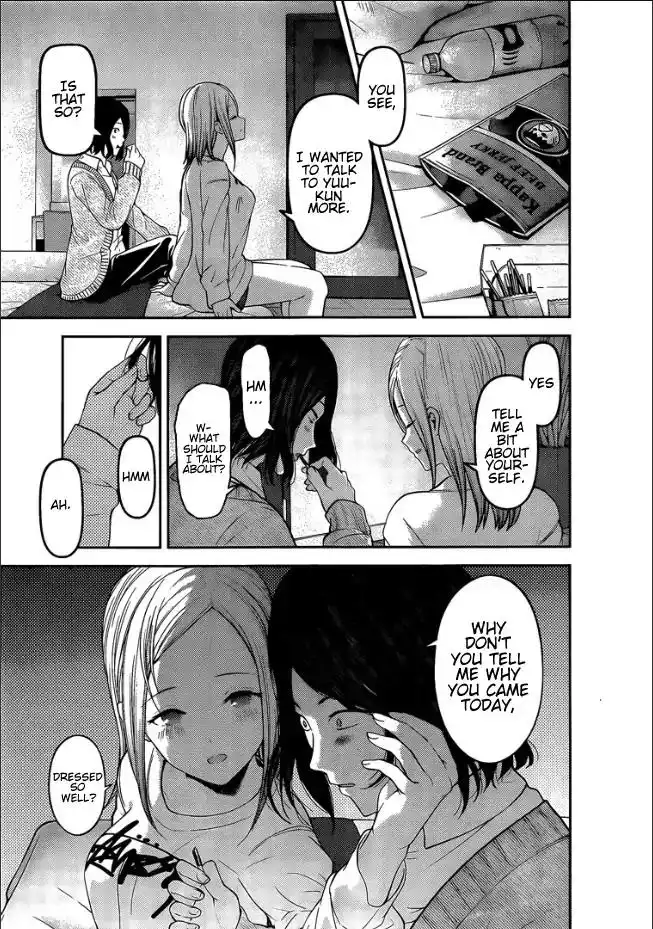 Kaguya-sama wa Kokurasetai - Tensai-tachi no Renai Zunousen Chapter 155 7